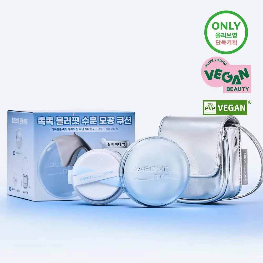[촉촉블러쿠션]NEW 어바웃톤 워터 레이어 핏 쿠션 14g 8종 (기획/단품)